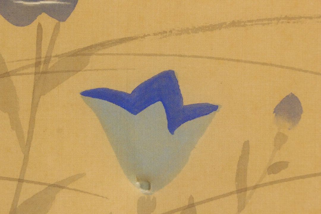 No5652 掛軸　山内多門　秋草鶉図　絹本着色　合箱　日本画　花鳥　送料無料