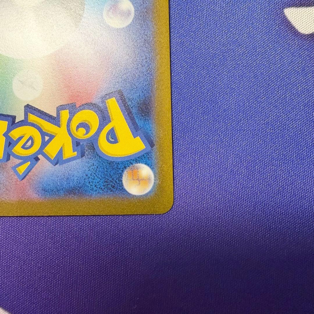 YU NAGABA×ポケモンカードゲーム PROMO リーフィア
