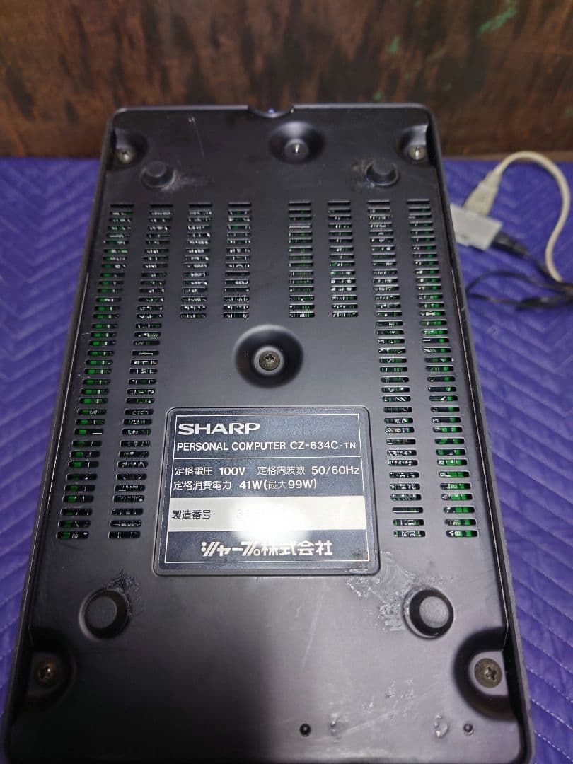 X68000 XVI 外装までメンテナンス済　動作確認済本体＋おまけ