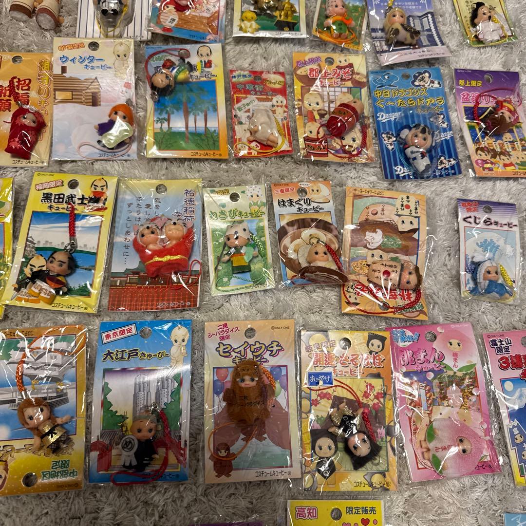 ご当地キューピー　217個まとめ売り【6261