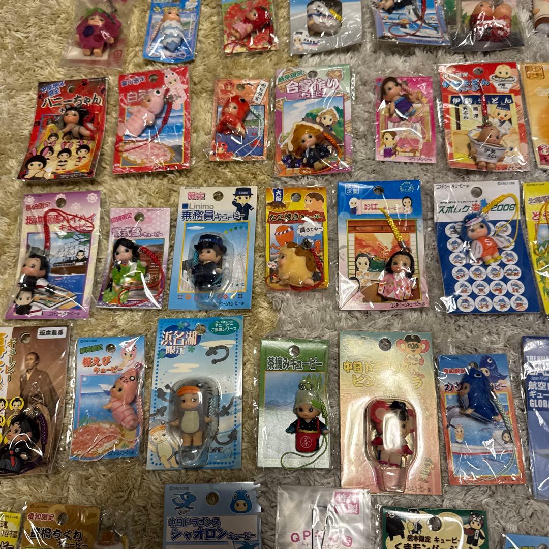 ご当地キューピー　217個まとめ売り【6261