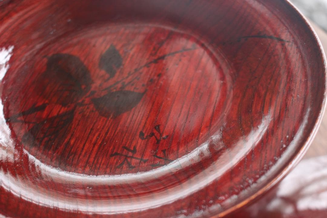 デッドストック！極上拭き漆に風情ある墨絵風草花文の映えるお皿5点（検銘々皿菓子皿