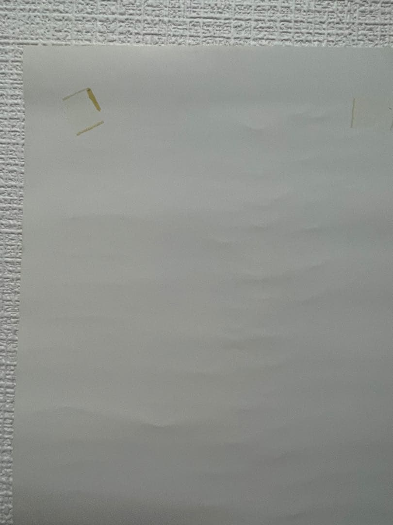 イナズマイレブン　キャラポスコレクション全16種類