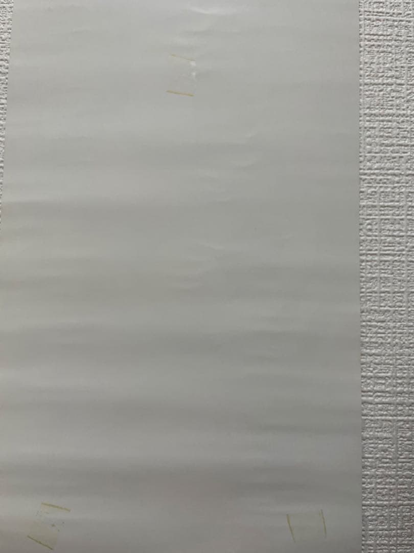 イナズマイレブン　キャラポスコレクション全16種類