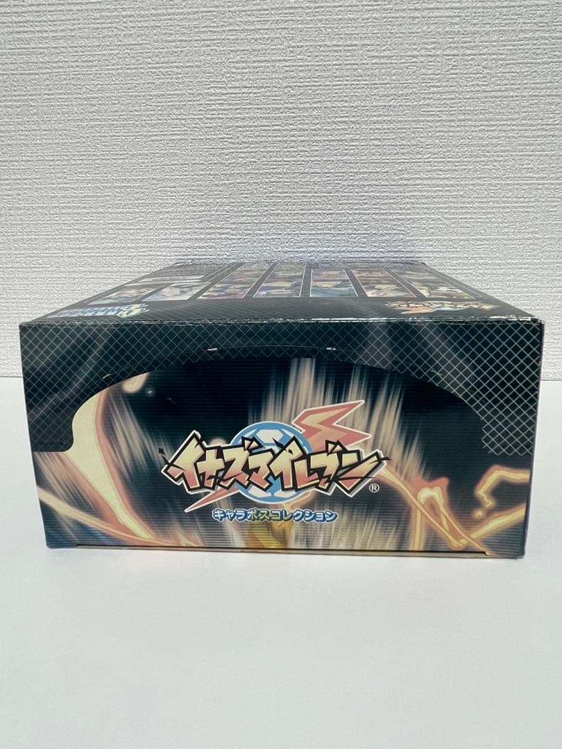 イナズマイレブン　キャラポスコレクション全16種類