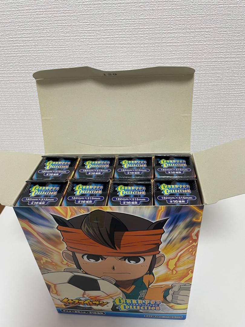 イナズマイレブン　キャラポスコレクション全16種類