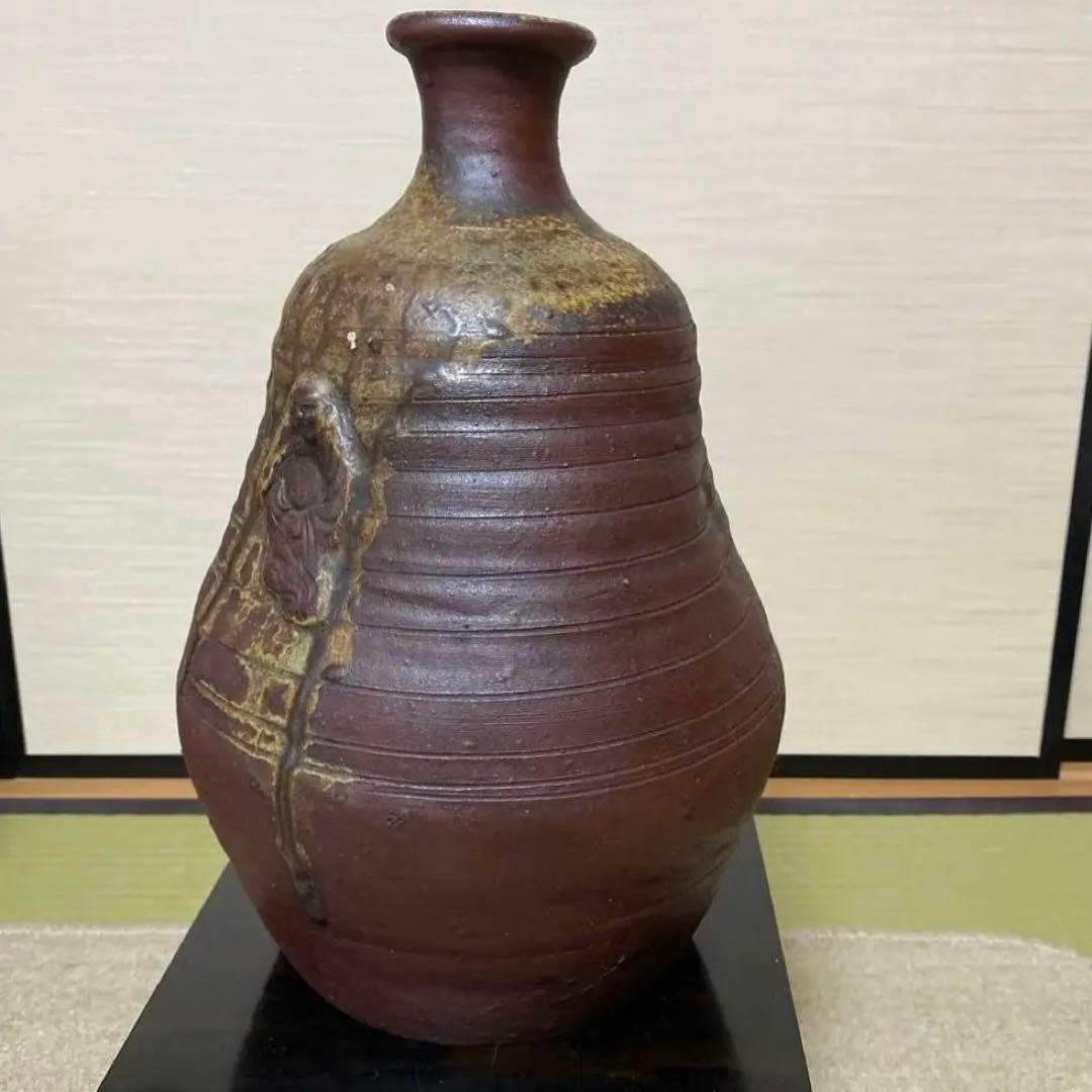 備前壺　花入　花瓶　六一　壺 置物 骨董品
