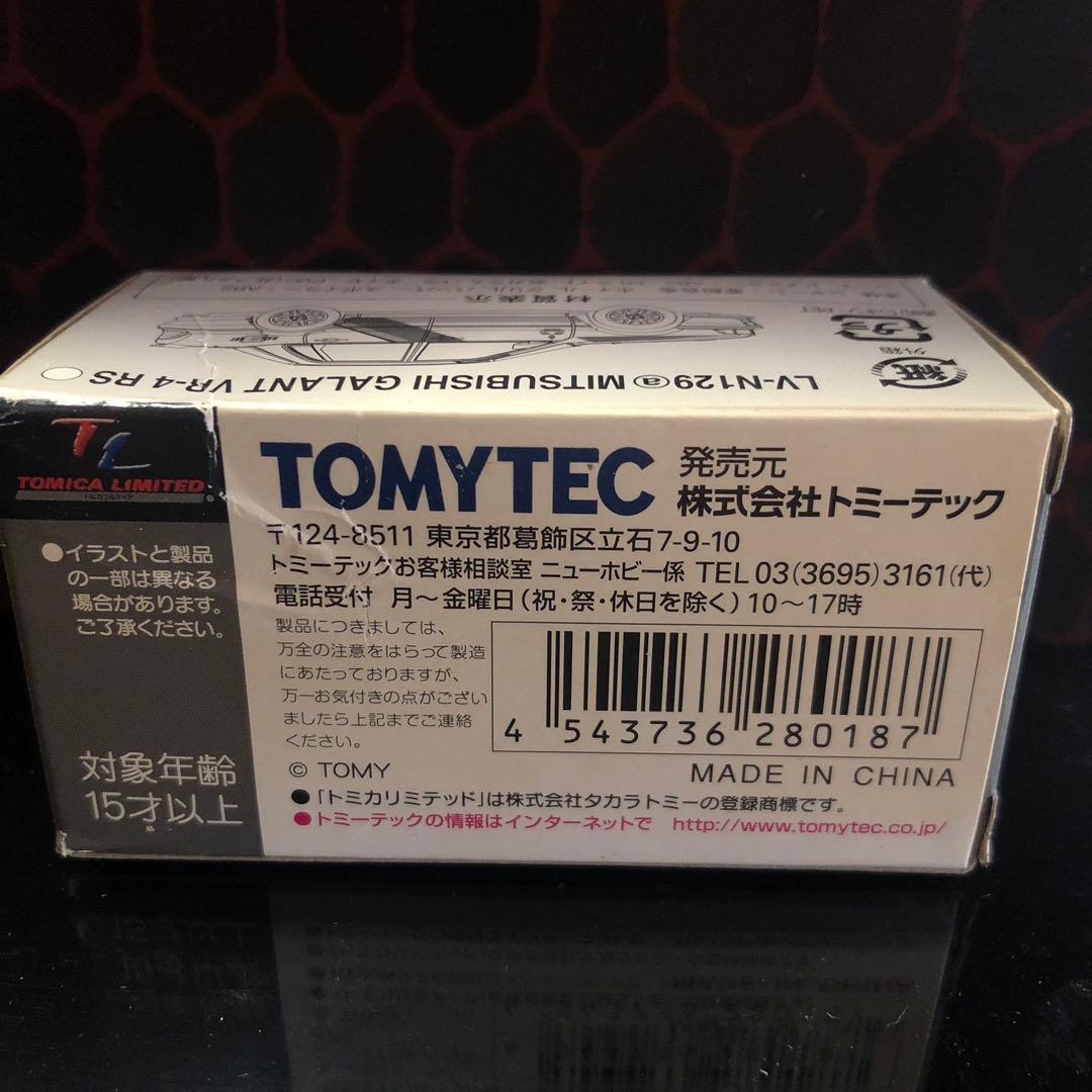 TOMICA LIMITEDVINTAGENEO 三菱　ギャランVR-4 RS