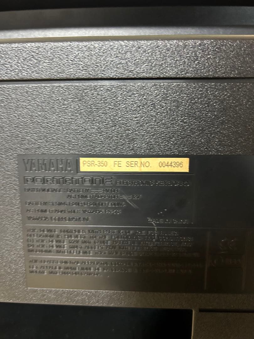 ヤマハ PSR-350 電子ピアノ