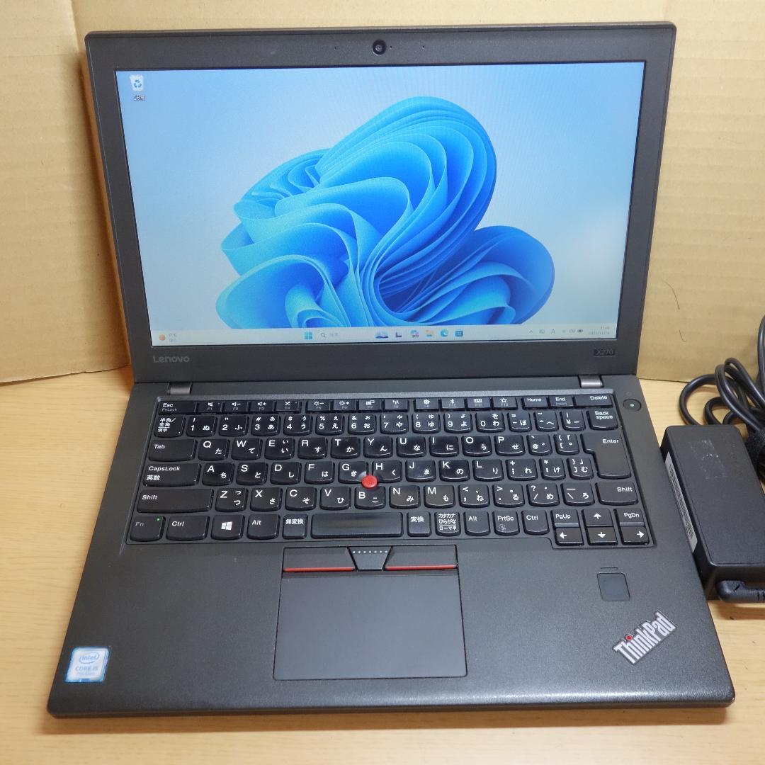 ThinkPad X270◆Core i5-7200U/SSD 256G/8G