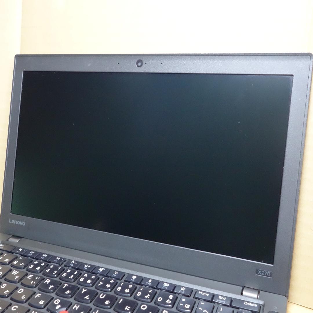 ThinkPad X270◆Core i5-7200U/SSD 256G/8G
