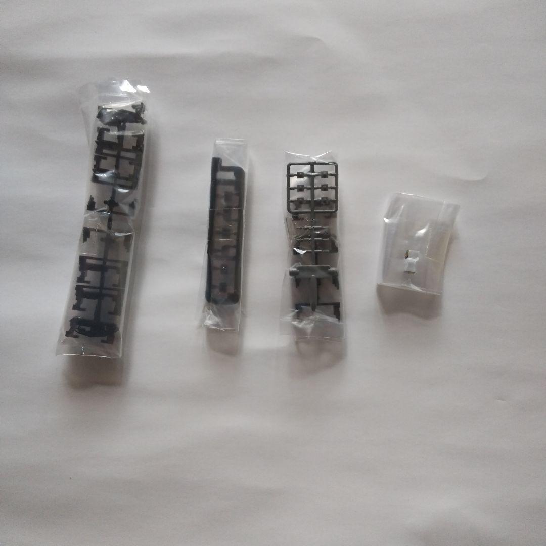 TOMIX JR４８５系3000番台特急電車 上沼垂色基本セット