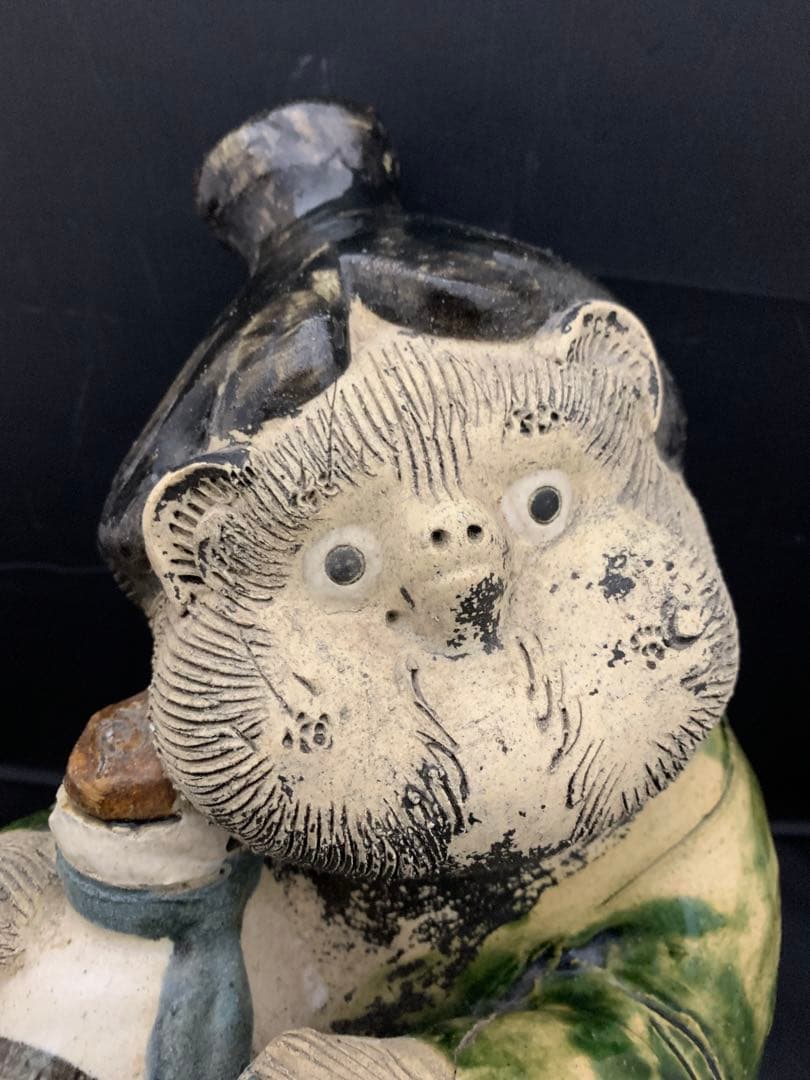 信楽焼 庵たぬき 狸 タヌキ 縁起物 置物 陶芸 陶器 狸信楽