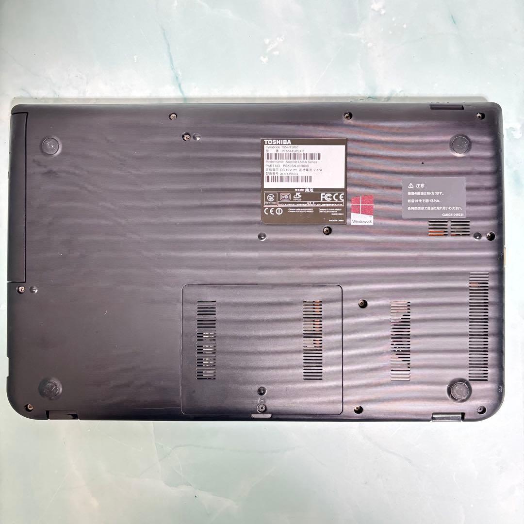 バッテリー・動作良好◎★Office付★東芝★4世代i3★新品SSD★メモリ8G