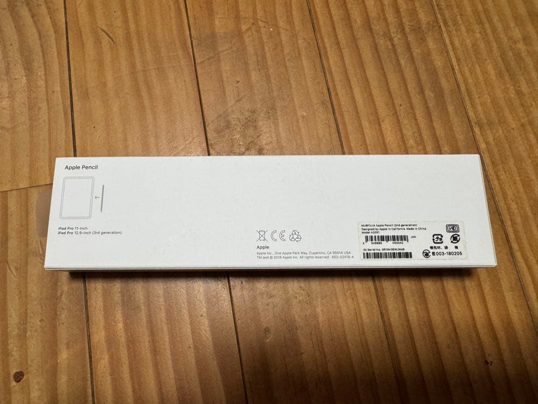 iPadアクセサリー Apple Pencil (2nd generation)