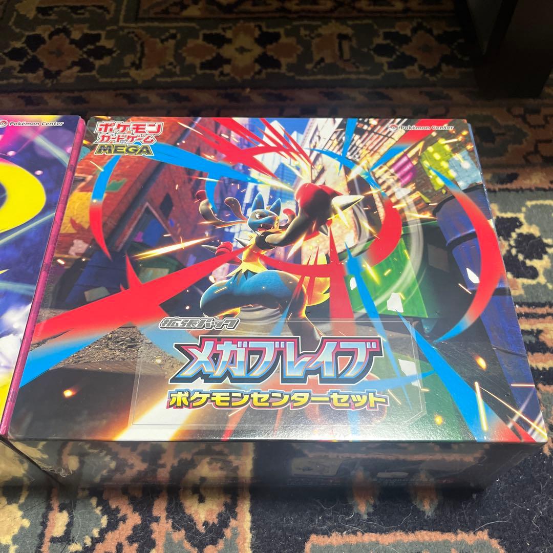 新品未開封ポケモンセンターセットメガブレイブ　メガシンフォニア