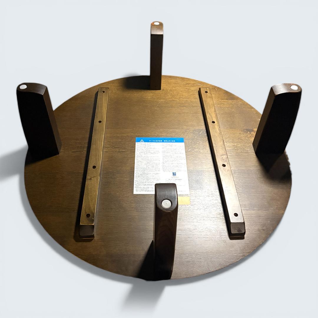 柏木工 飛騨の家具 無垢材 ラウンドテーブル 円卓 直径110cm 座卓