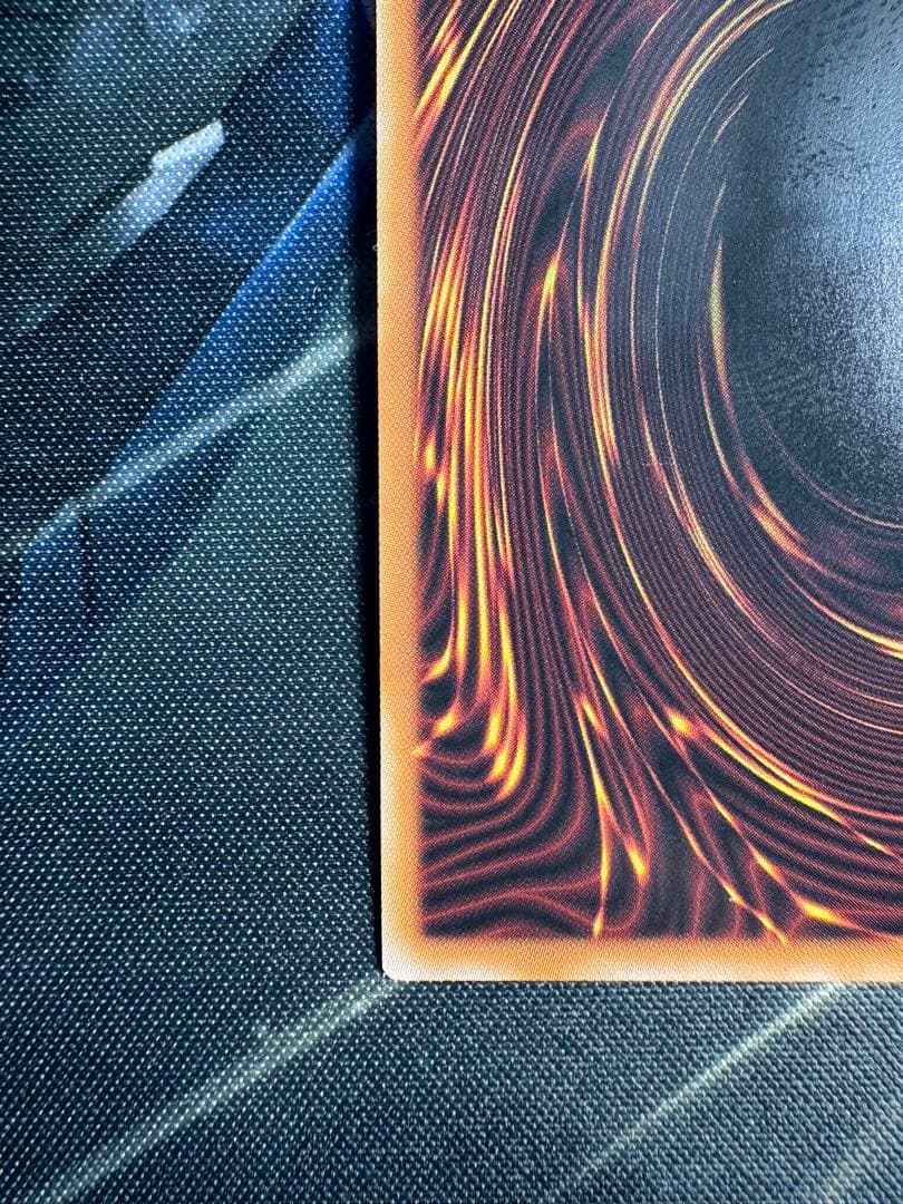 白き幻獣 青眼の白龍 オバフレプリズマシク