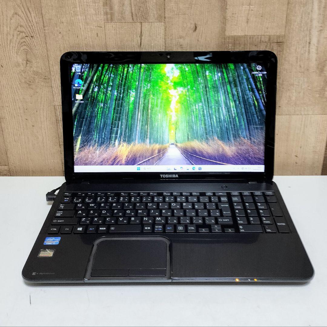 TOSHIBA dynabook Core i7 メモリ8GB SSD128GB