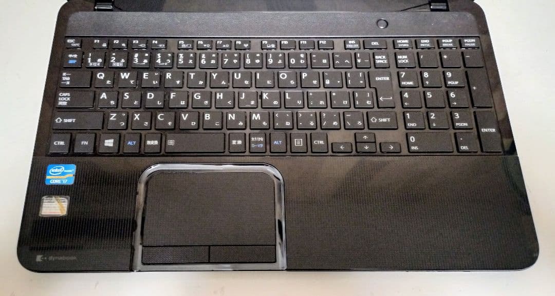 TOSHIBA dynabook Core i7 メモリ8GB SSD128GB