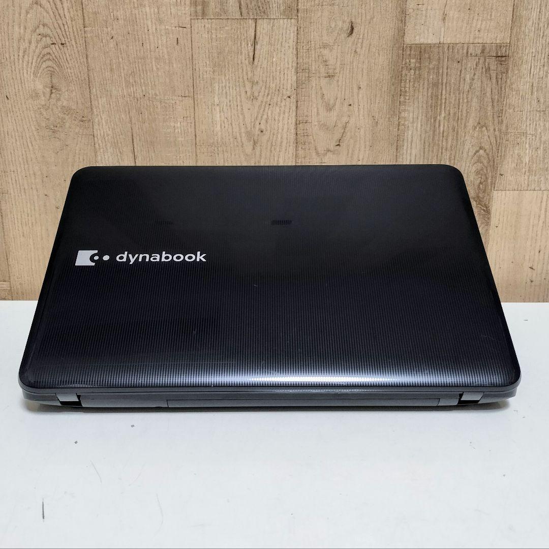 TOSHIBA dynabook Core i7 メモリ8GB SSD128GB