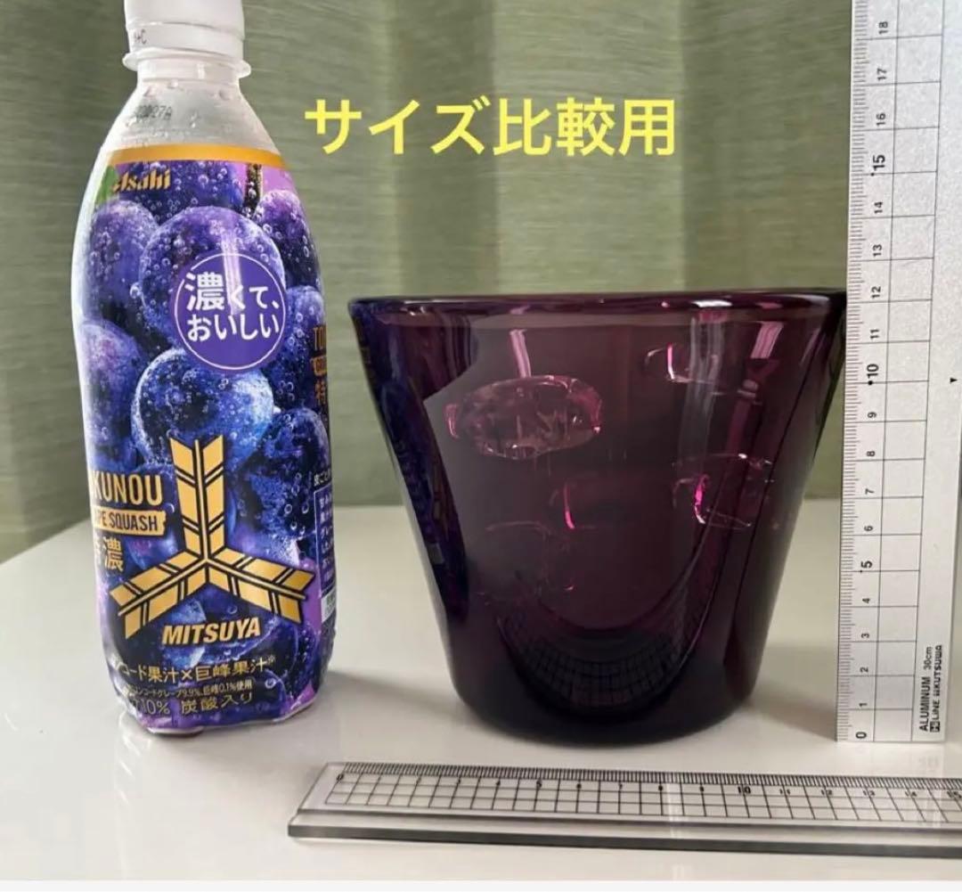 sghr スガハラ パストラル フラワーベース　花瓶