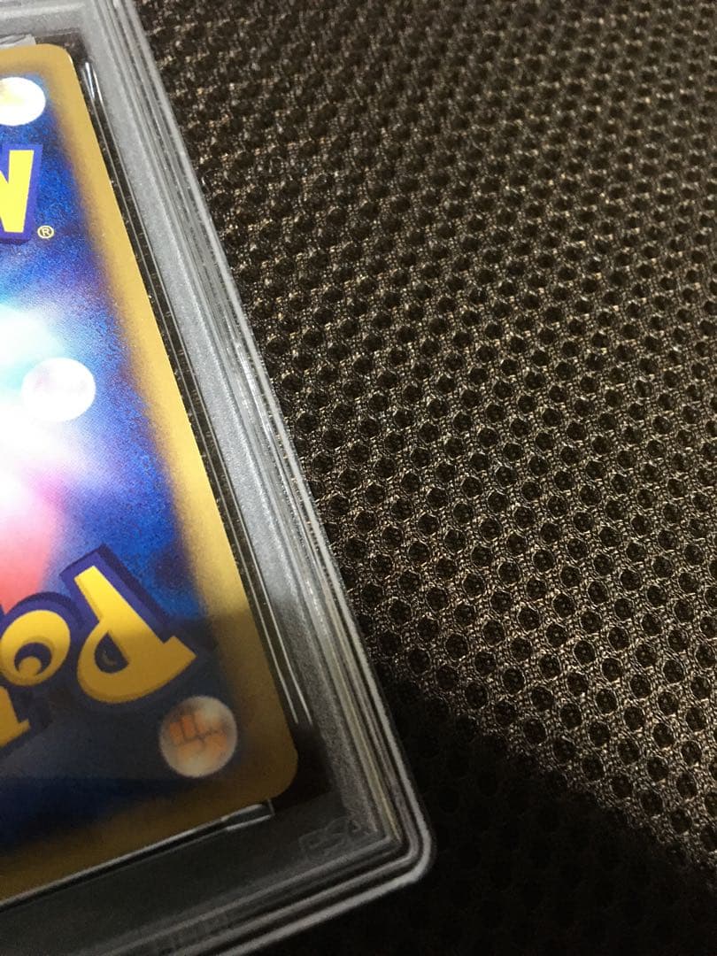 フォローで割引！ ポケモンカード PSA9 オーダイル eカード 1st