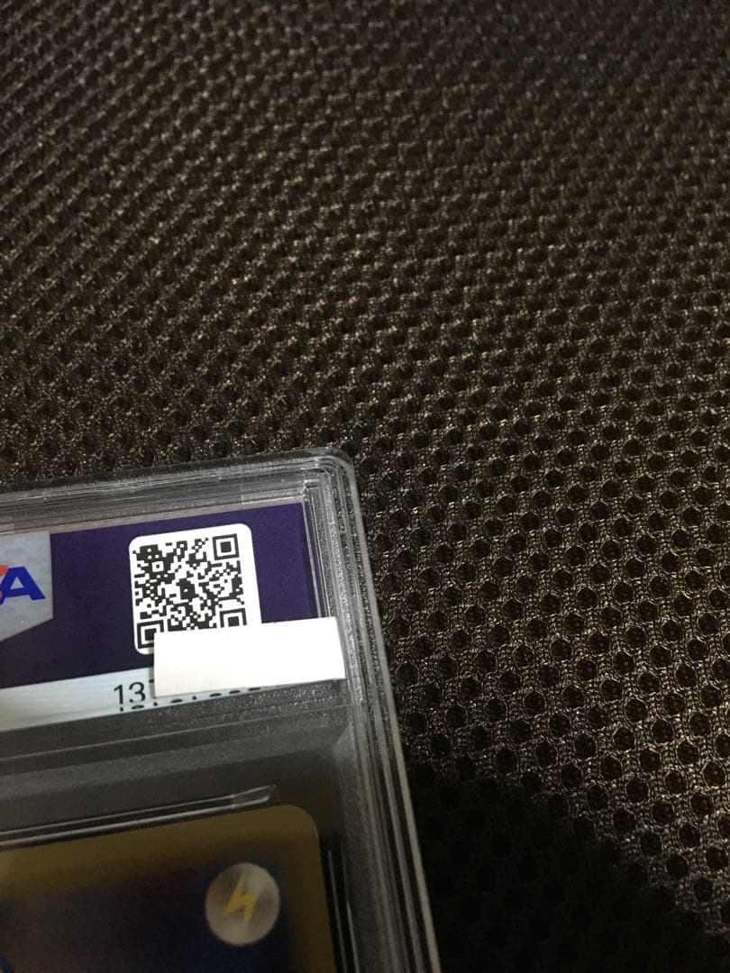 フォローで割引！ ポケモンカード PSA9 オーダイル eカード 1st