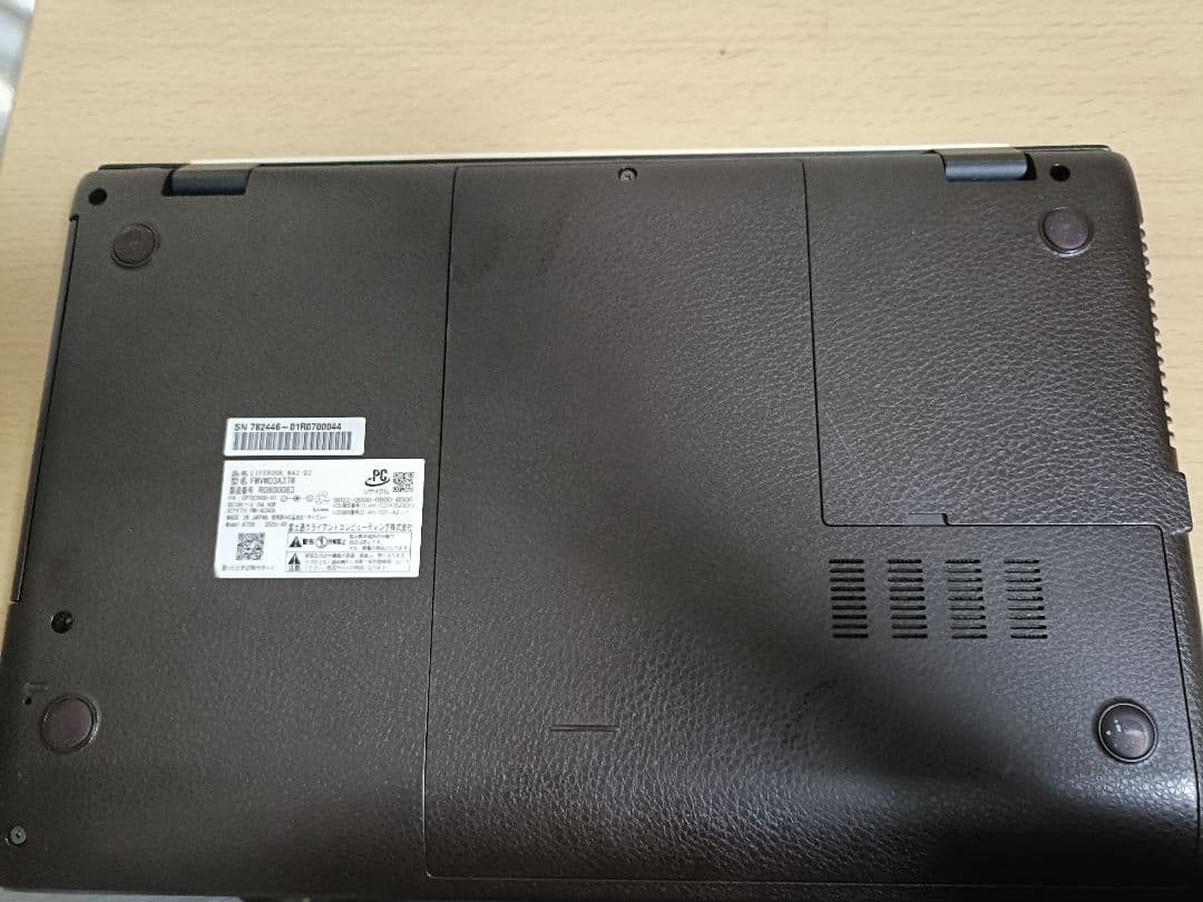 Fujitsu ノートPC Intel Core i7 9世代