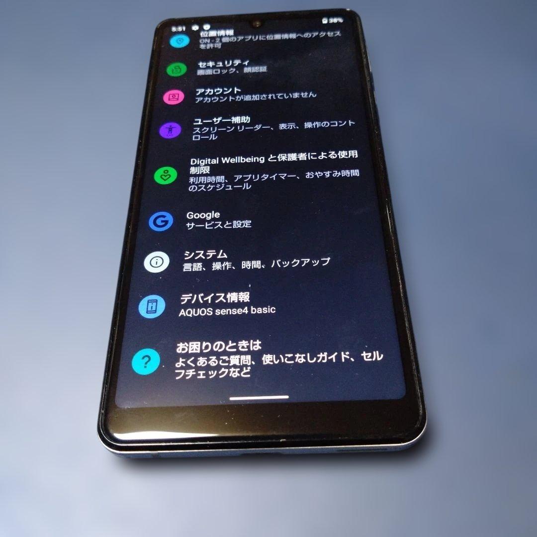 AQUOS sense4 basic シルバー 本体 A003SH