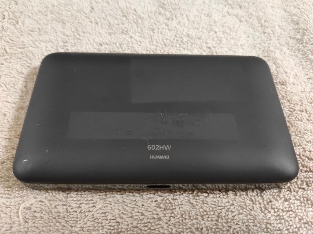 淳さん専用　ポケットWi-Fi 602HW 25台 4 個別にご購入ください