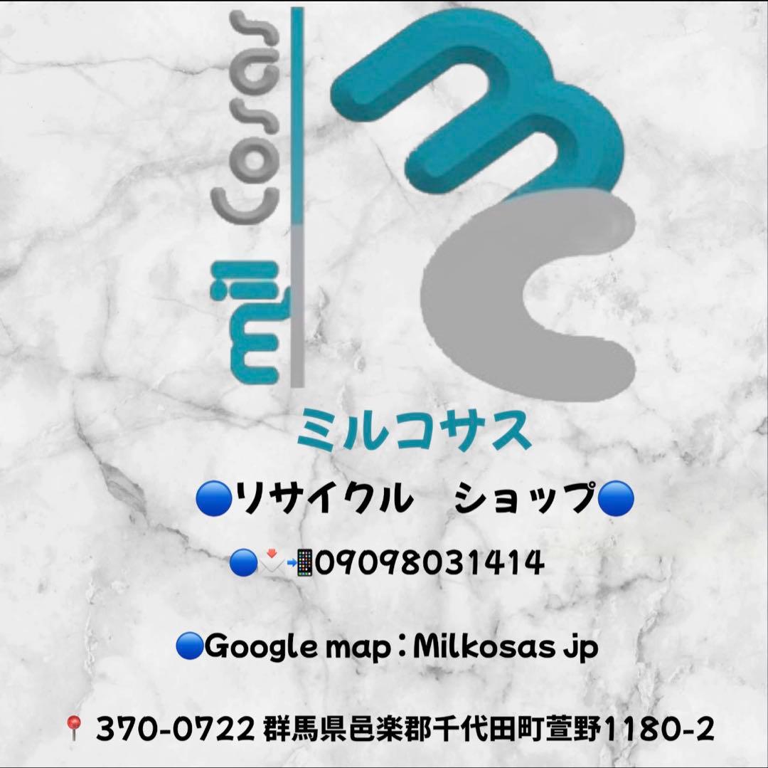 乗用トイフォード アーリーブロン コブラック 6V 乗用玩具KID TRA