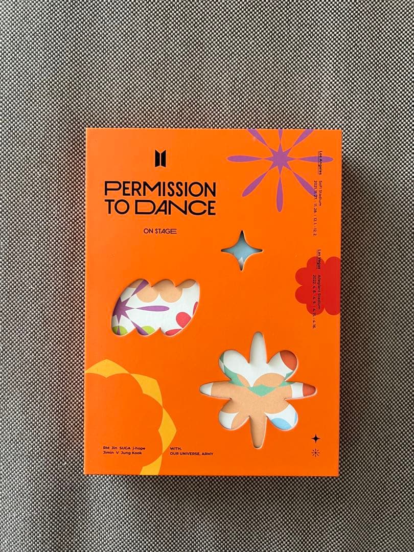 BTS PermissionToDance on stage USテヒョンテテ