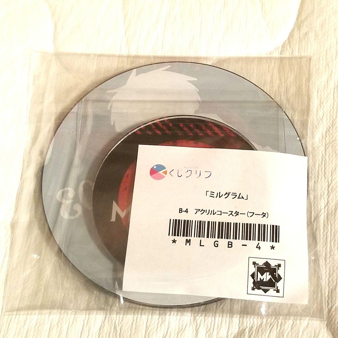 MILGRAM ミルグラム くじクリフ フータ コースター アクリルスタンド