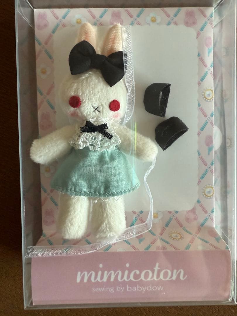 作家様　うさぎさん　メロンソーダ　ハンドメイドドール