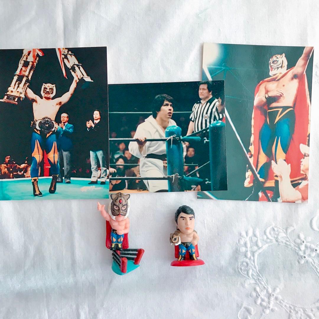 プロ格ヒーローズシリーズ　初代タイガーマスク2個、生写真3枚付き！