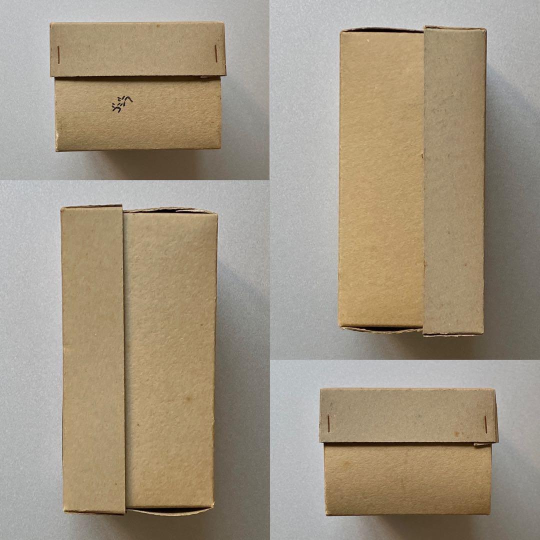 《超美品》【ビリケン商会】ブリキ製ゴジラ