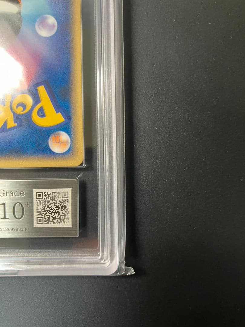 【ARS10+】　フリーザーex 010/play ポケモンカード