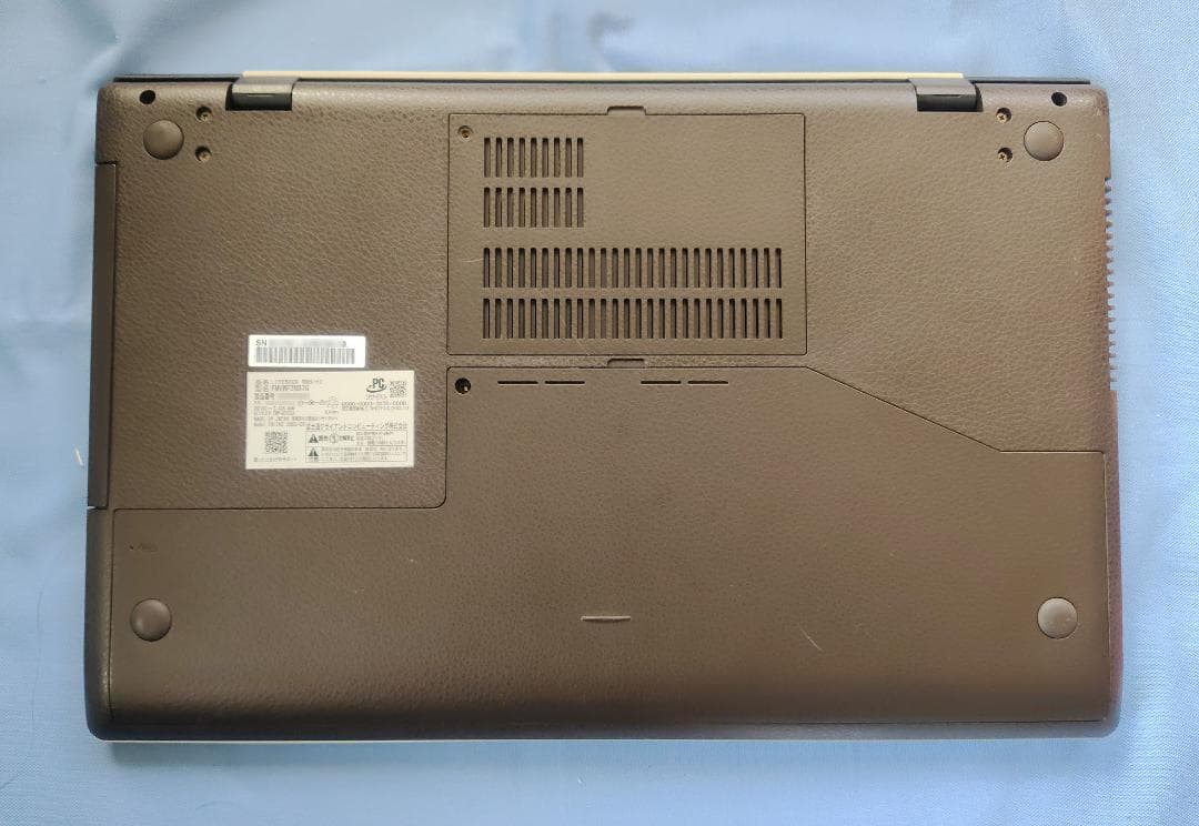 17.3型 WNB/F3 AMD Ryzen 7/NVMe1TB/32G/B.R