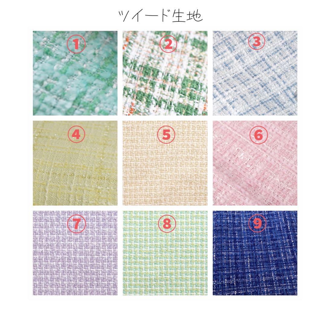 ⭐︎オーダー停止中⭐︎ おすわりぬい服 オーダーページ 10-16cm