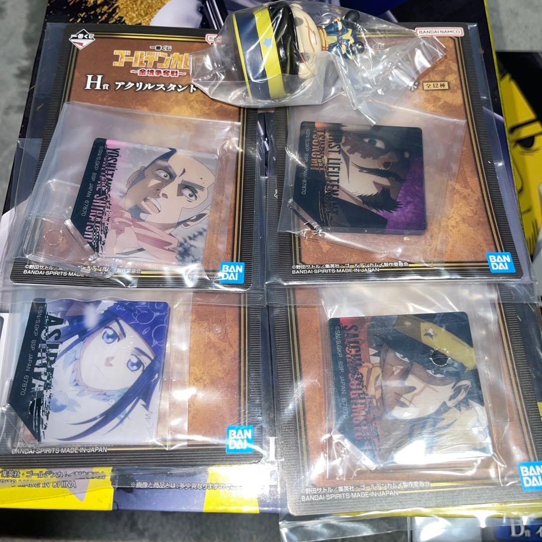 一番くじ ゴールデンカムイ ～金塊争奪戦　B.D賞尾形百之助 その他セット