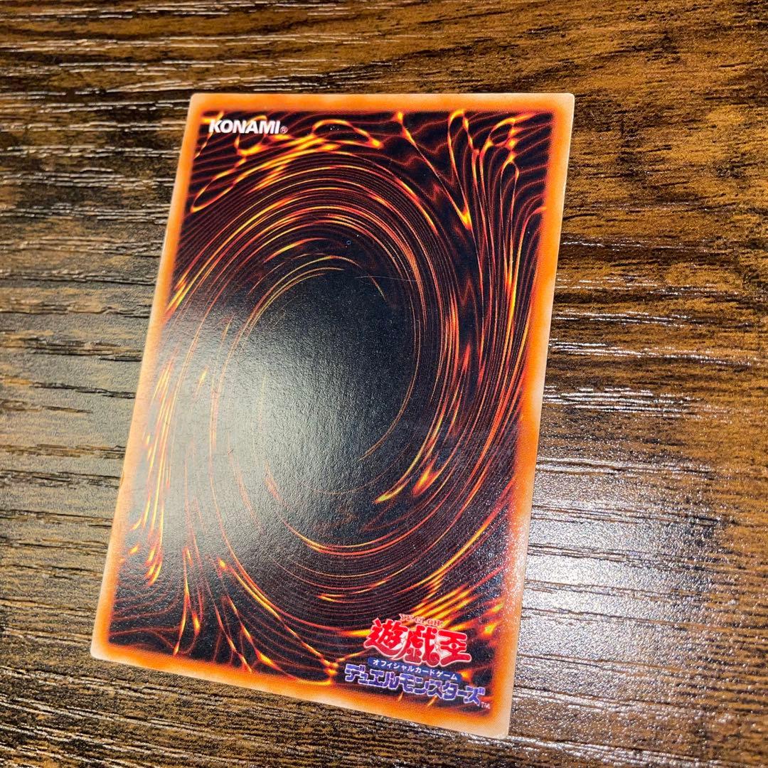 遊戯王カード　旧カード含めまとめ売り