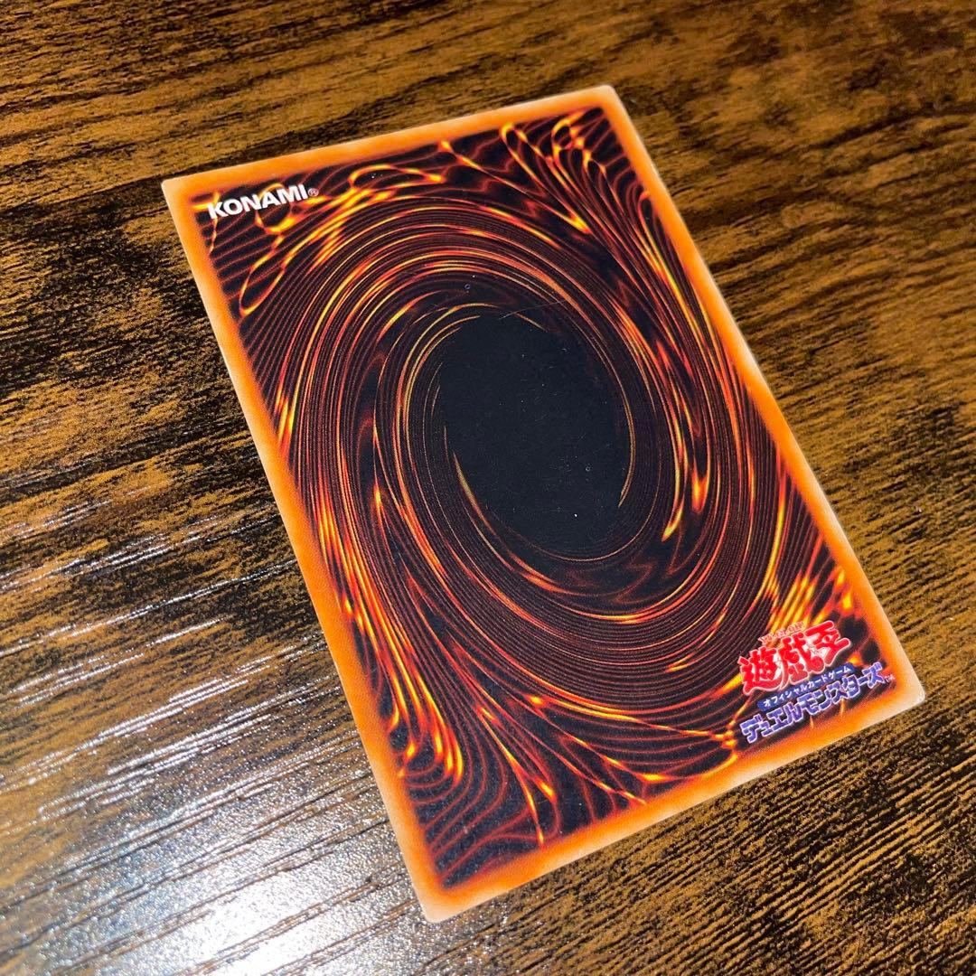 遊戯王カード　旧カード含めまとめ売り