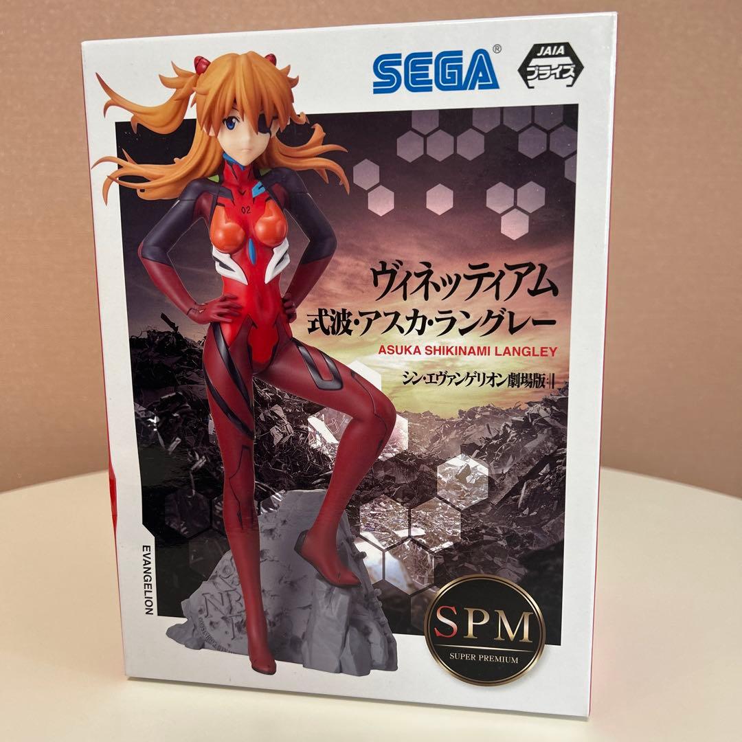 【未使用】SEGA エヴァンゲリオンフィギュアセット(レイ、アスカ、マリ)