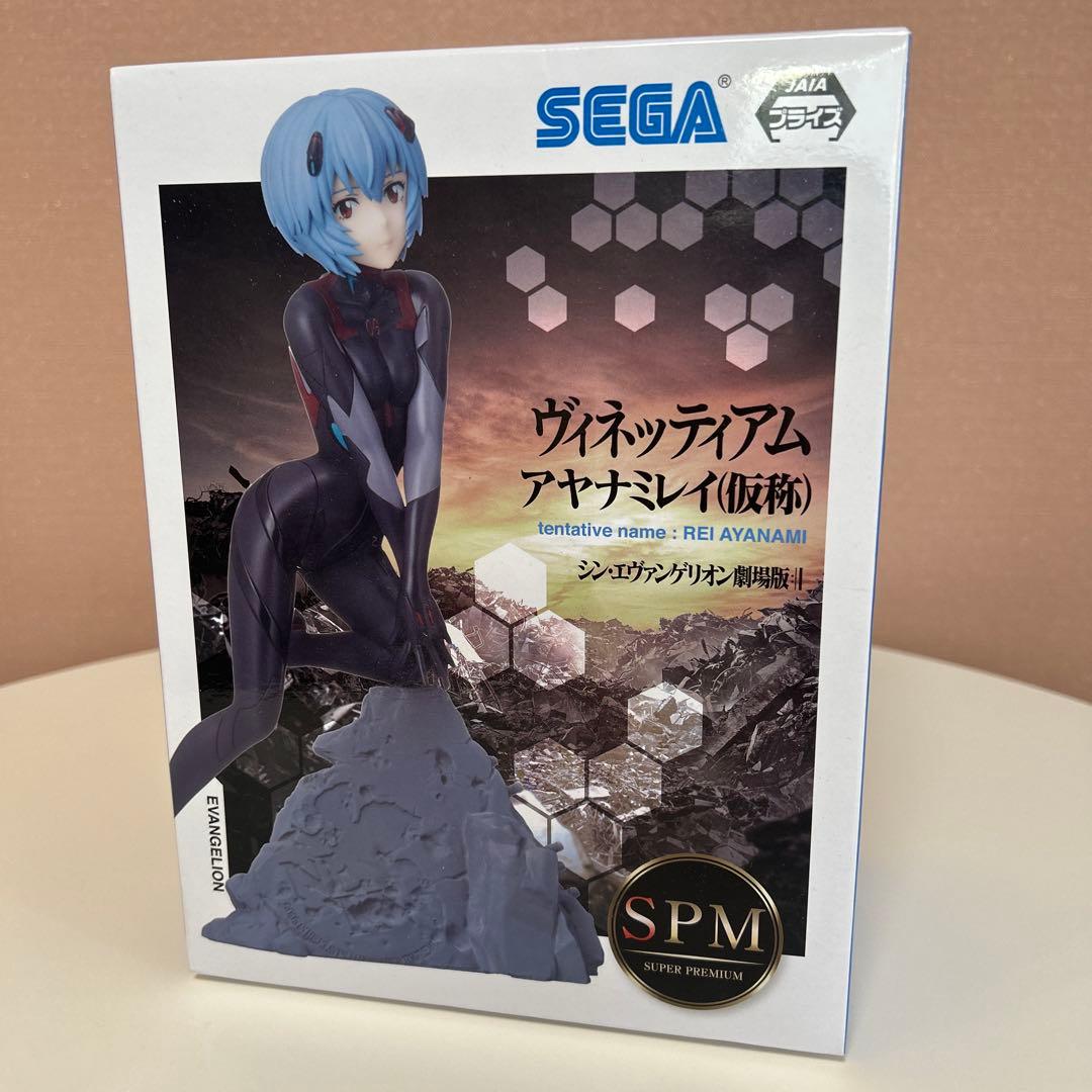 【未使用】SEGA エヴァンゲリオンフィギュアセット(レイ、アスカ、マリ)