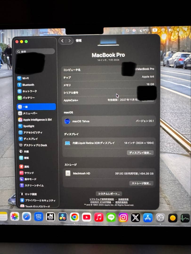MacBook pro m4 本体　AppleCareあり