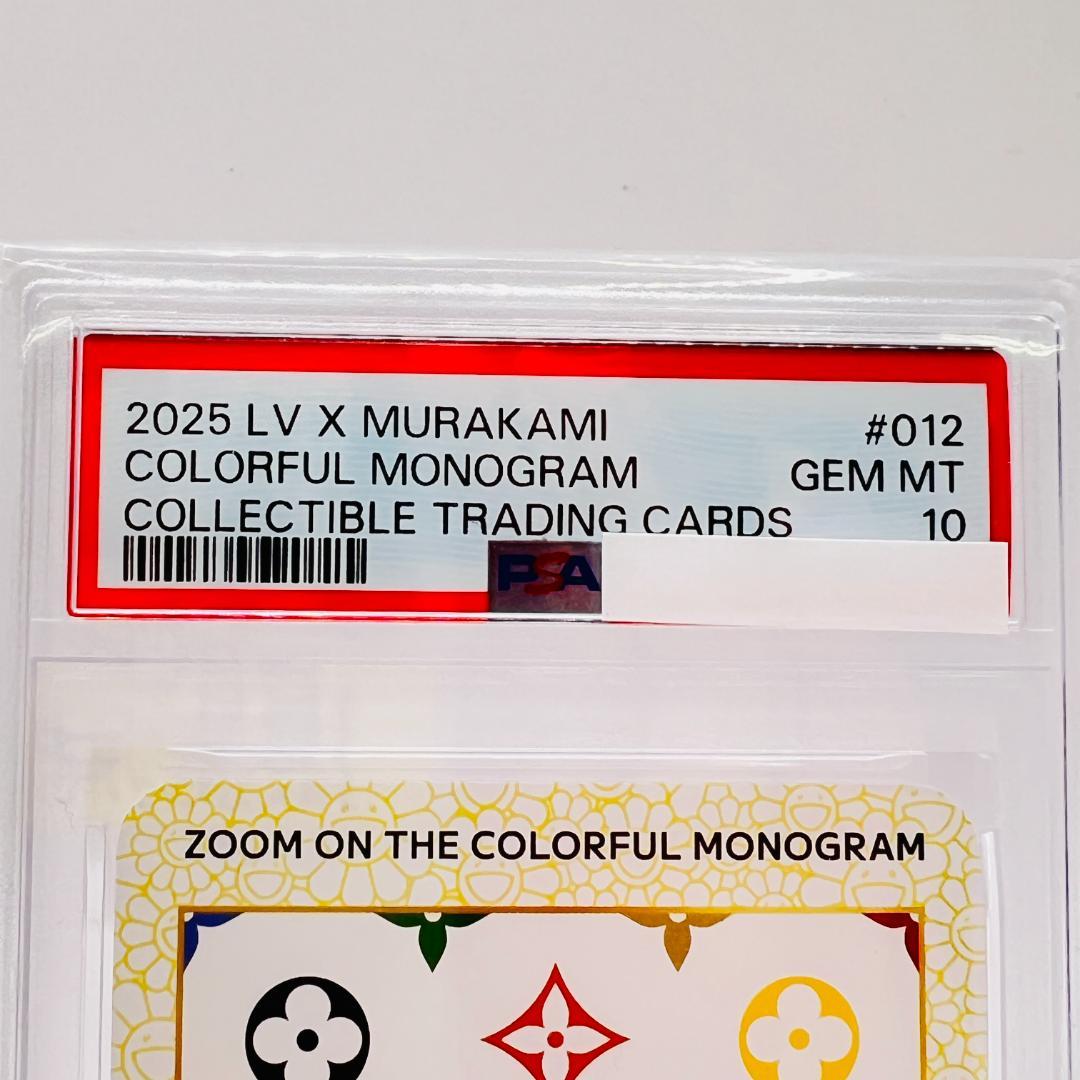 その他 2025 LV X MURAKAMI COLORFUL MONOGRAM