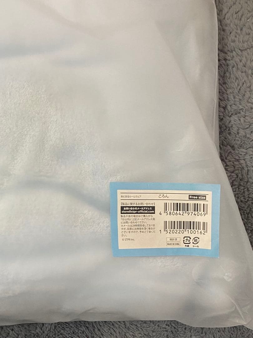 すとぷり グッズまとめ