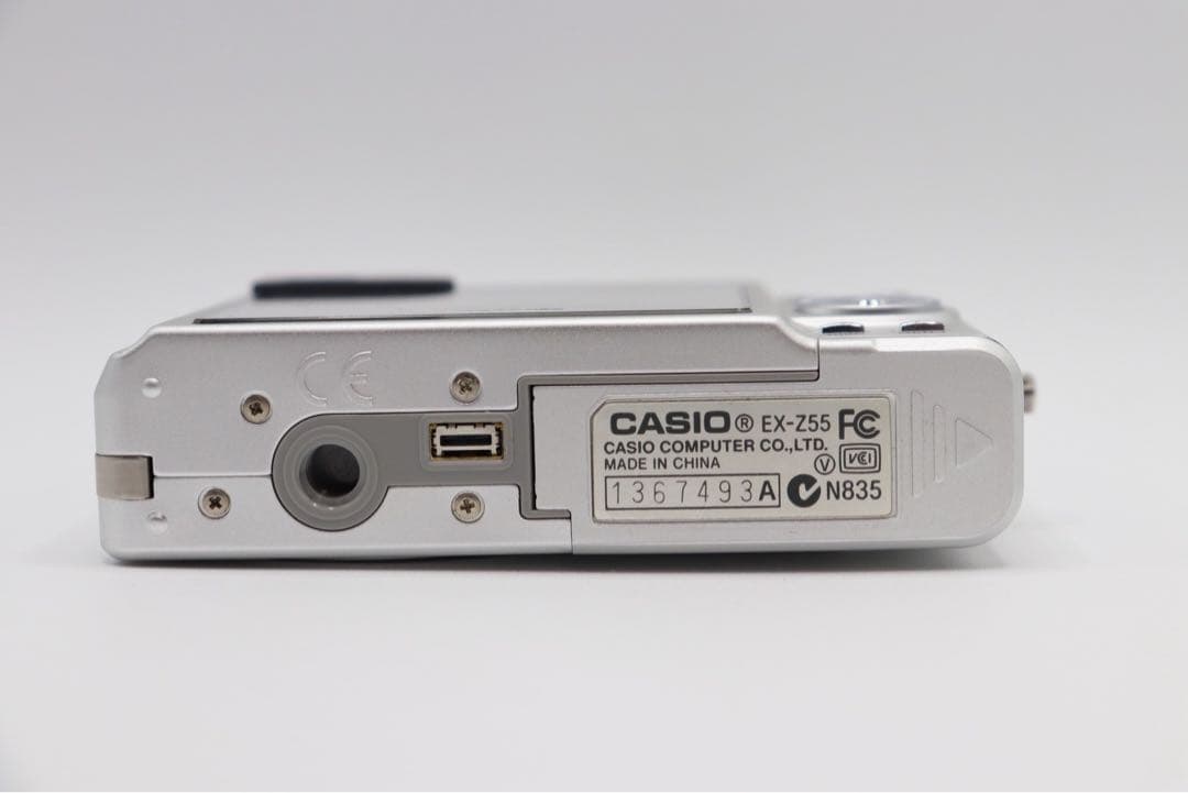 ✨動作確認済み！✨CASIO EX-Z55 充電器付き！