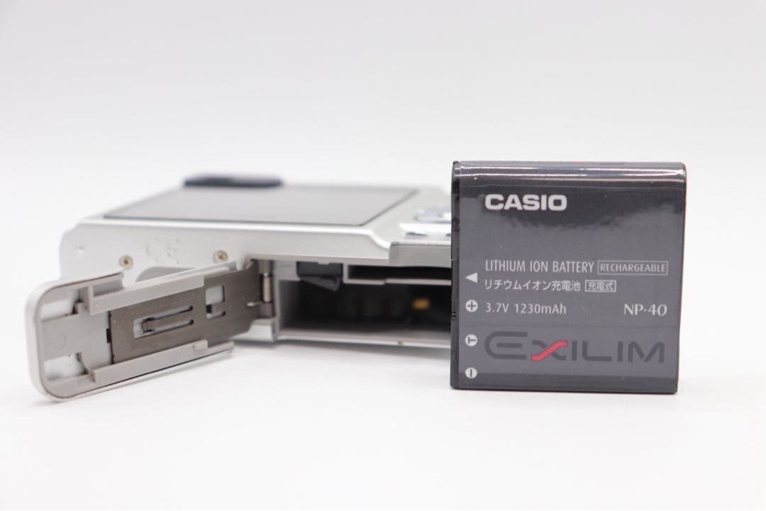 ✨動作確認済み！✨CASIO EX-Z55 充電器付き！